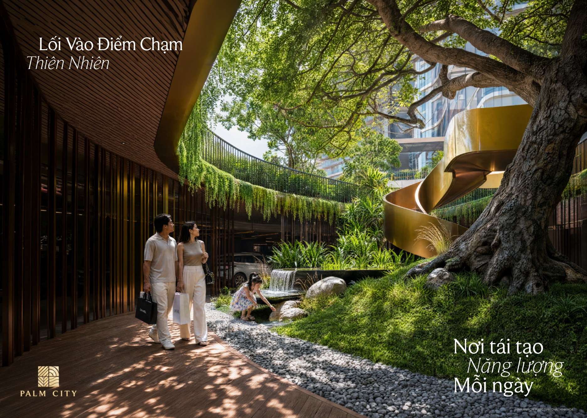 Lối vào điểm chạm thiên nhiên